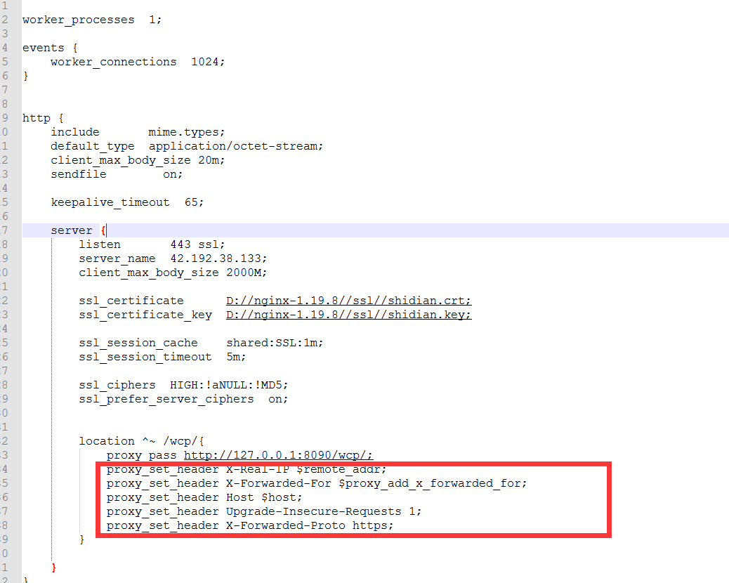 nginx 通过https代理tomat 的http预览图