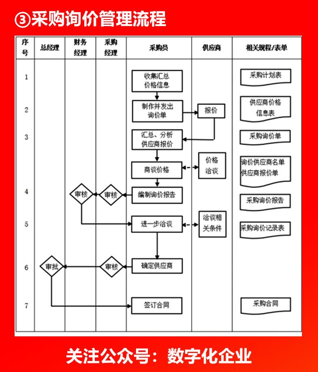 ce1537a54aaa4441aa6dd22c2cbe6bae.gif