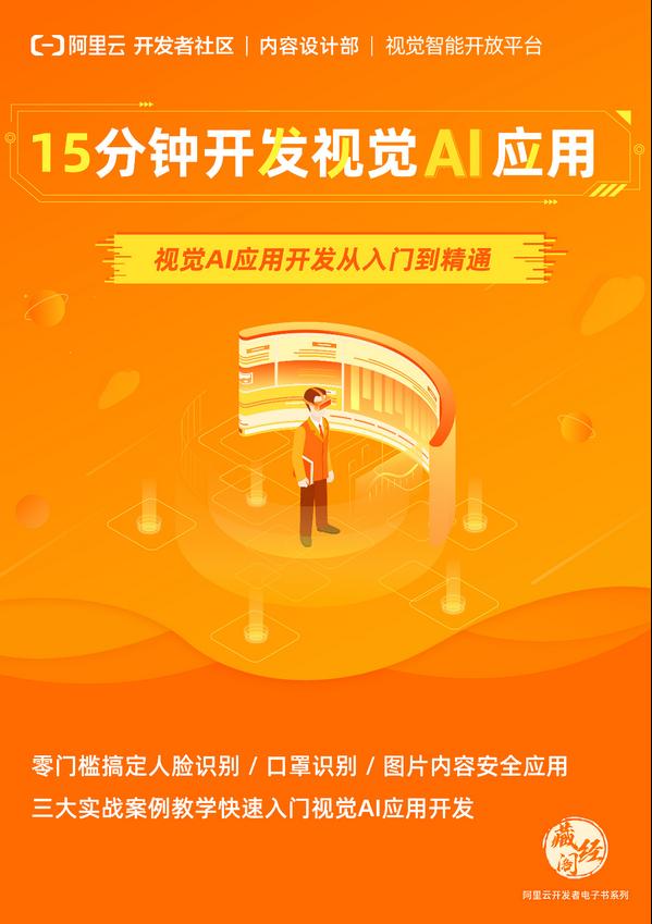 QQ截图20211213103759.png