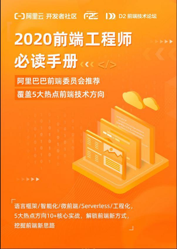 QQ截图20211213104703.png